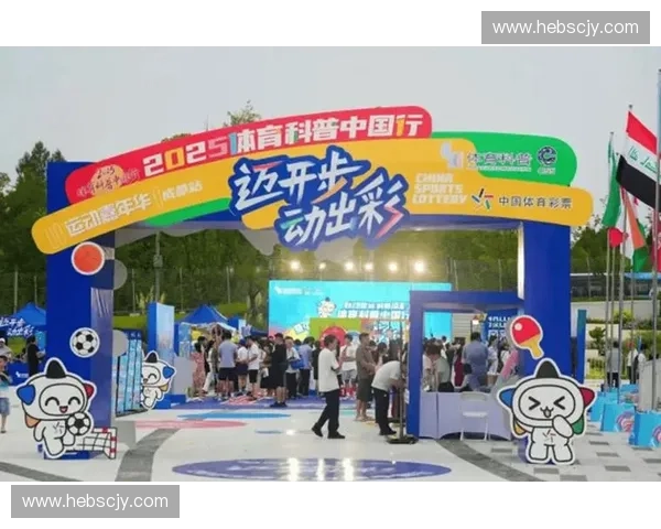 CCTV5中央体育频道全方位报道体育赛事 引领全民健身潮流