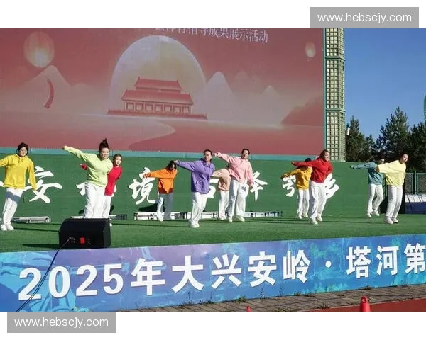 黑龙江省体育局举办2025年冬季体育赛事筹备工作推进会